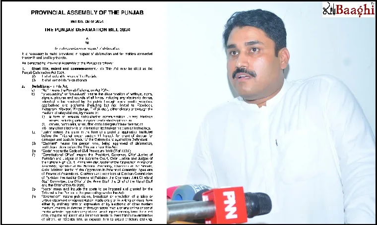 گوجرانوالہ :  پنجاب ڈیفی میشن بل پر گہری تشویش اور بہت سےتخفظات ہیں.ملک توصیف احمد