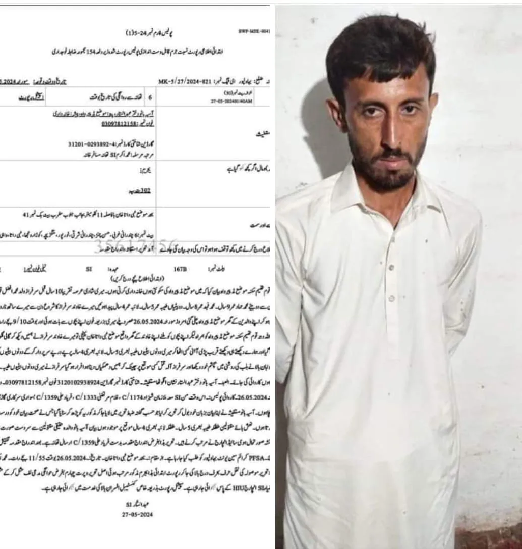 روٹھی بیوی کی رنجش پر سگے باپ نے دو بیٹیوں کو قتل کردیا