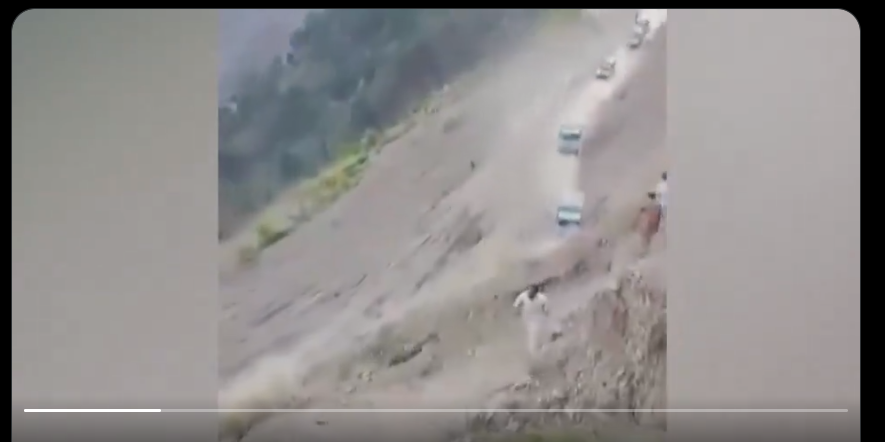 آزاد کشمیر میں کچھ دن پہلے ہونے  والے  احتجاج اور  رینجرز پر پتھراو کی ویڈیو