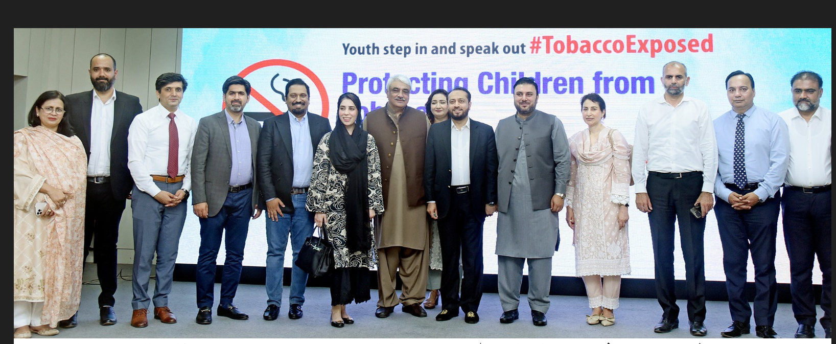 وزارت صحت پنجاب اور کرومیٹک کے زیر اہتمام  "انسداد تمباکو نوشی سیمینار” کا انعقاد