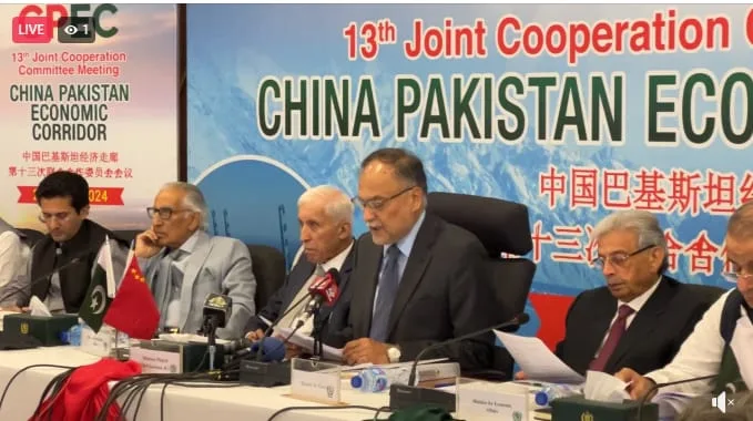 سی پیک پاکستان اور علاقے کے لیے تبدیلی کا منصوبہ ہے،احسن اقبال