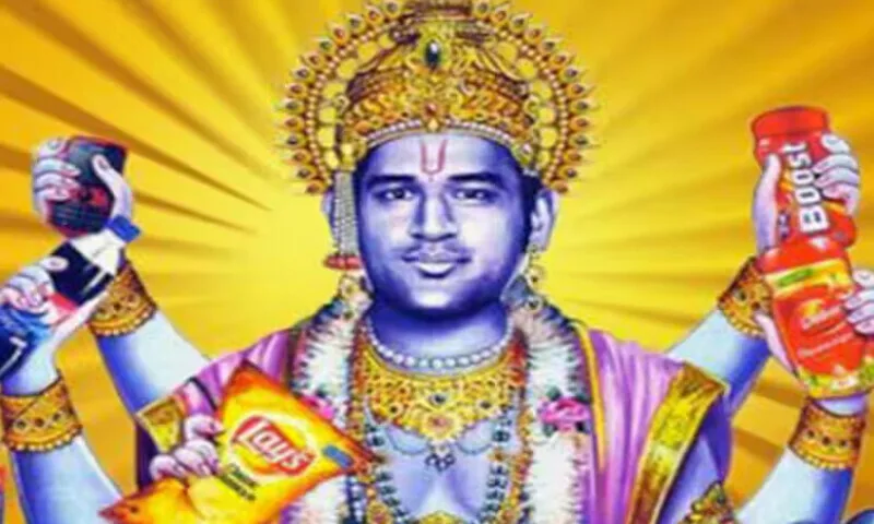 بھارتی اب دھونی کی مورتی کی بھی پوجا کریں گے،مندر بنانے کا عندیہ