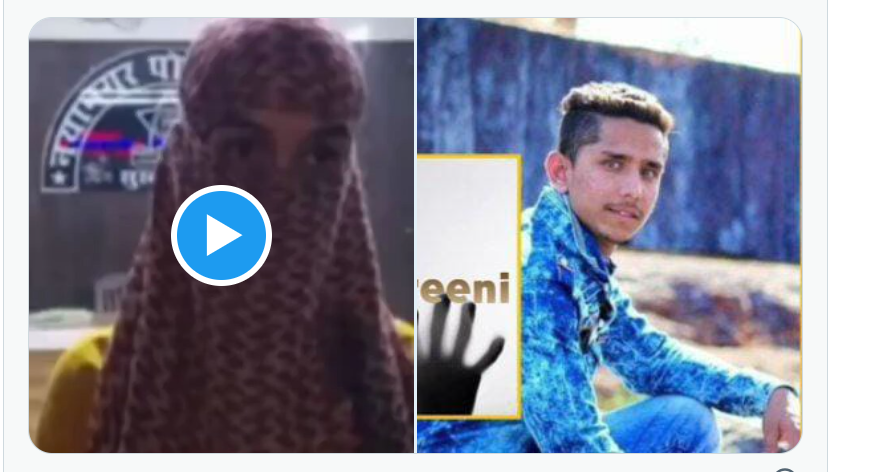 ہوش آیا تو بدن پر کپڑے نہیں ،میری عزت لٹ چکی تھی،انجان لڑکے سے دوستی کا انجام