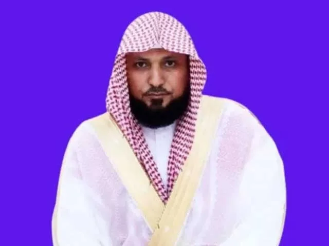 سعودی عرب نے رواں سال حج کیلئے خطیب کے نام کا اعلان کردیا