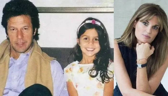 عمران خان کے خلاف ٹیریان کیس ایک بار پھر ناقابل سماعت قرار