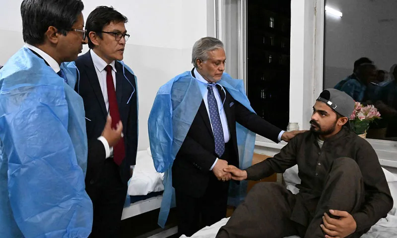 کرغزستان  کے وزیرخارجہ نے کہا ذمہ داروں کیخلاف کارروائی کریں گے،اسحاق ڈار