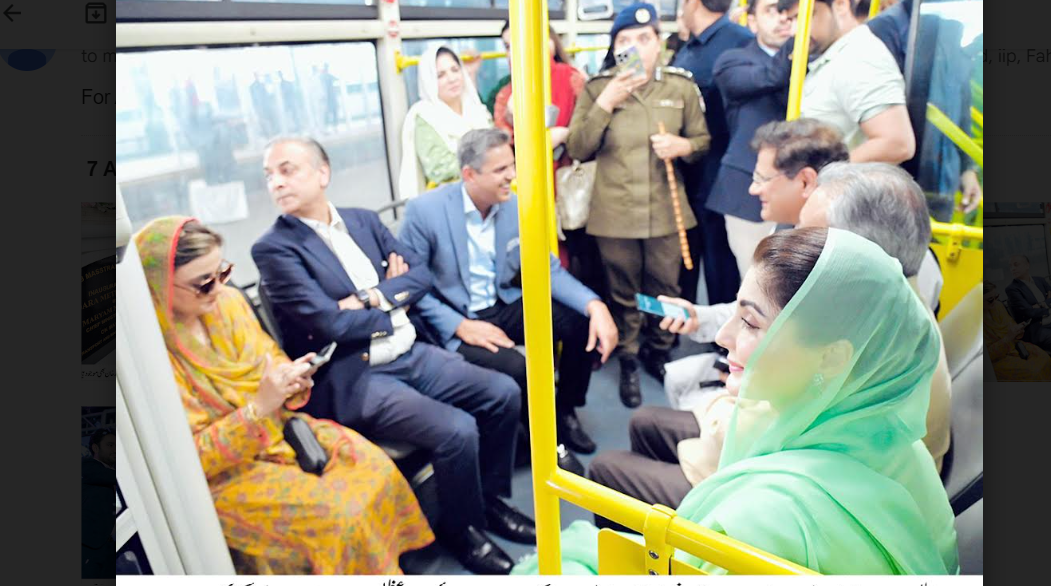 شاہدرہ میٹروبس اسٹیشن کا افتتاح،وزیراعلیٰ مریم نواز کاقذافی سٹیڈیم تک بس پر سفر