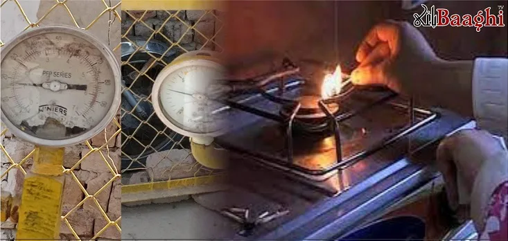 اوگر کی منظوری، گیس کی قیمتوں میں 25.78 فیصد تک اضافہ