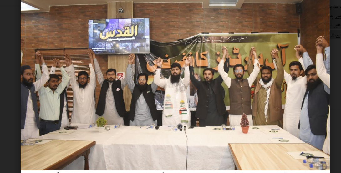 وزیراعلیٰ پنجاب کے مقابلہ موسیقی کے اعلان کے بعد طلبا کا احتجاج کا اعلان