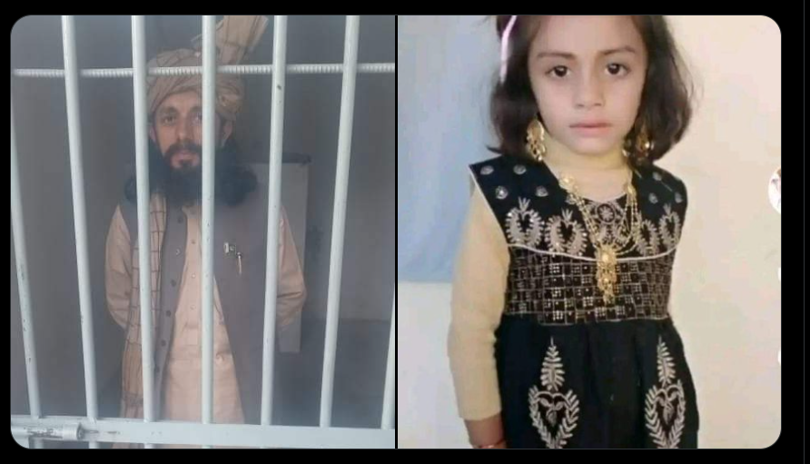 6 سالہ بچی کے قتل و جنسی تشدد کے الزام میں یتیم خانہ کا مہتمم گرفتار