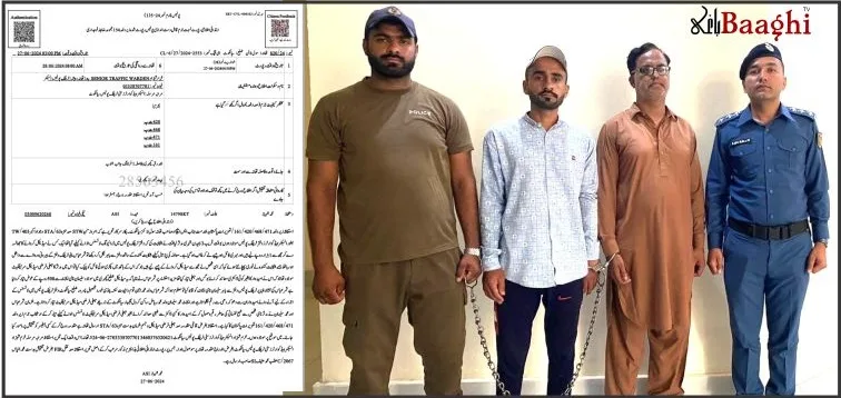 سیالکوٹ:ڈرائیونگ لائسنس کیلئے جعلی میڈیکل سرٹیفیکیٹ بنانے والا ایجنٹ سمیت گرفتار