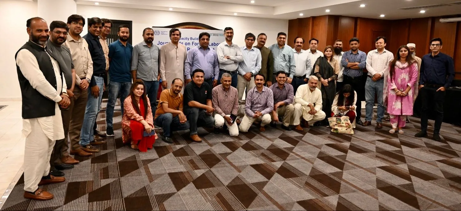 پاکستان میں34لاکھ افراد جبری مشقت کا شکار ہیں: انٹرنیشنل لیبر آرگنائزیشن