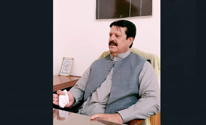 عبدالقدوس مینگل  کے خلاف کروڑوں روپے کی کرپشن کا مقدمہ درج