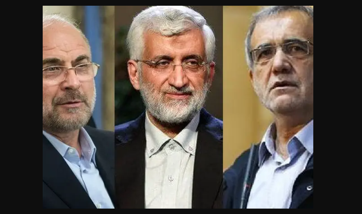 ایران کا اگلا صدر کون ہوگا؟