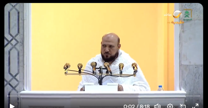 khutba hajj