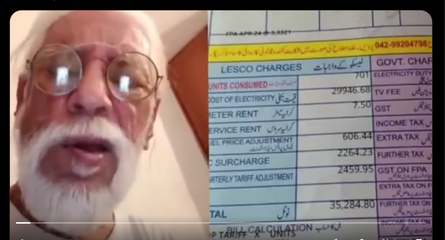 میرے مالک مجھے اٹھالے، میں زندہ نہیں رہنا چاہتا،اداکار راشد محمود