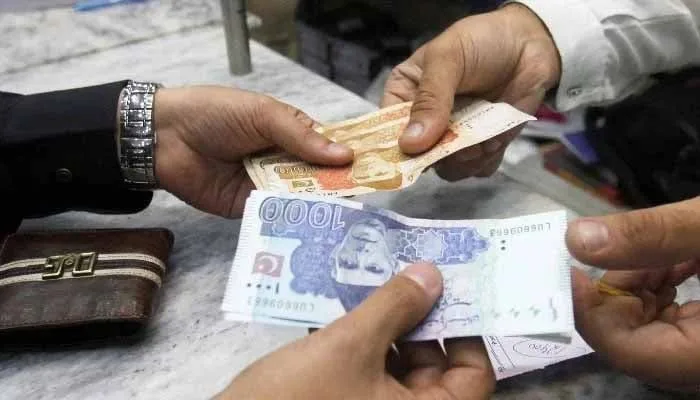بلوچستان حکومت کا نئی پنشن اسکیم متعارف کرانے کا فیصلہ