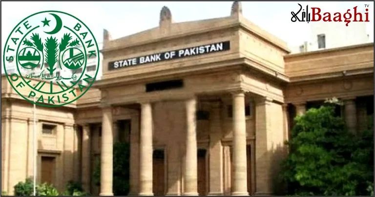 پاکستان کا بیرونی قرض 2022ء کے بعد نہیں بڑھا، گورنر اسٹیٹ بینک