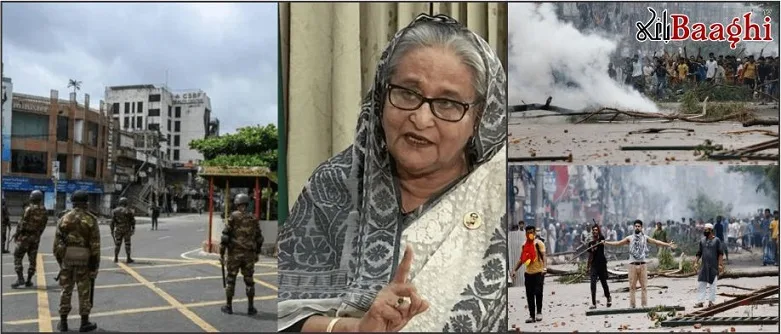 شیخ حسینہ کی حکومت بچانے کیلئے بھارتی فوج بنگلہ دیش پہنچ گئی