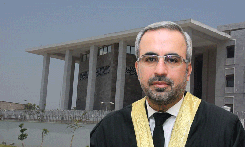 جسٹس ارباب محمد طاہر کیخلاف بھی ریفرنس دائر