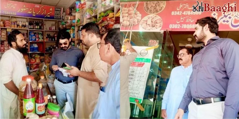 منڈی بہاؤالدین: کسی کو بھی مہنگے داموں اشیائے خوردونوش فروخت کرنے کی ہر گز اجازت نہیں،ندیم بلوچ