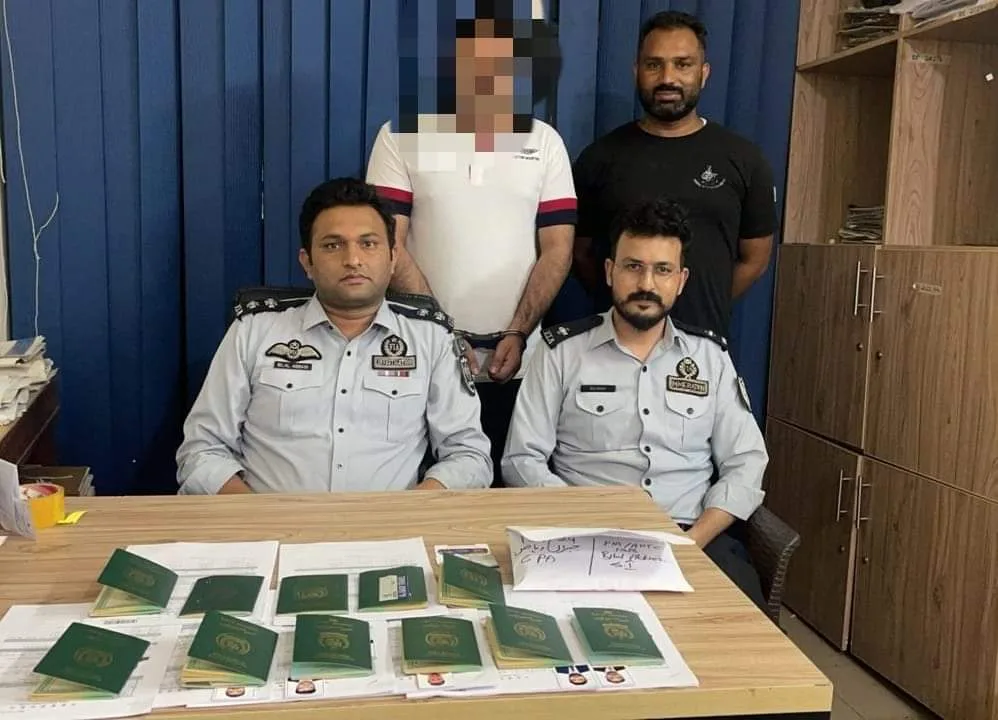 ویزا فراڈ اور انسانی سمگلنگ میں ملوث ایجنٹ گرفتار
