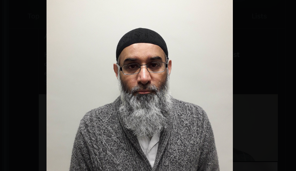 دہشتگردی کا پرچار،پاکستانی نژاد انجم کو برطانوی عدالت نے سنائی سزا