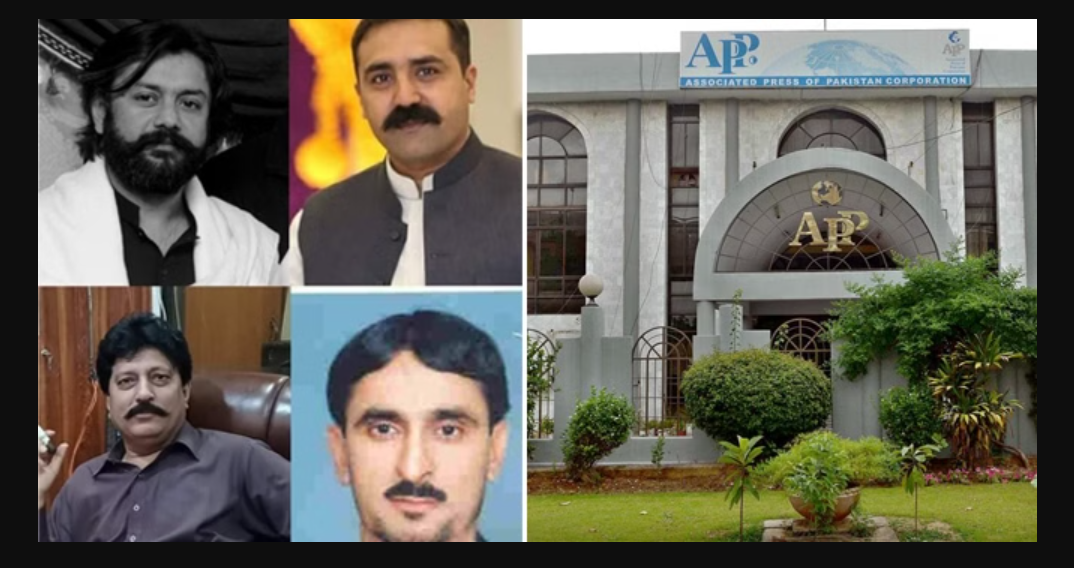 اے پی پی میں کروڑوں روپے کرپشن،تین ملزمان گرفتار