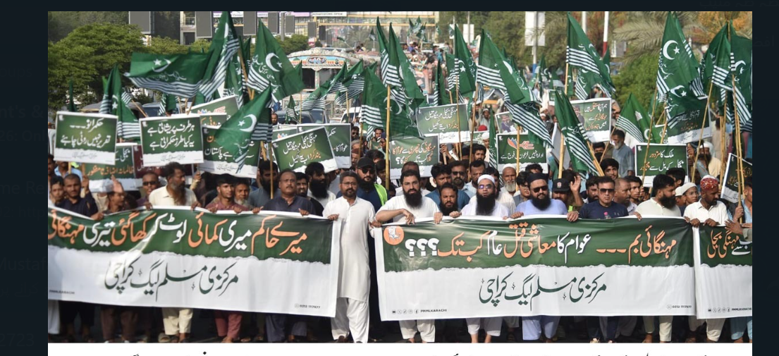 عوام کو حقوق نہ ملے تو  ایوانوں کا گھیراؤ کریں گے،مرکزی مسلم لیگ