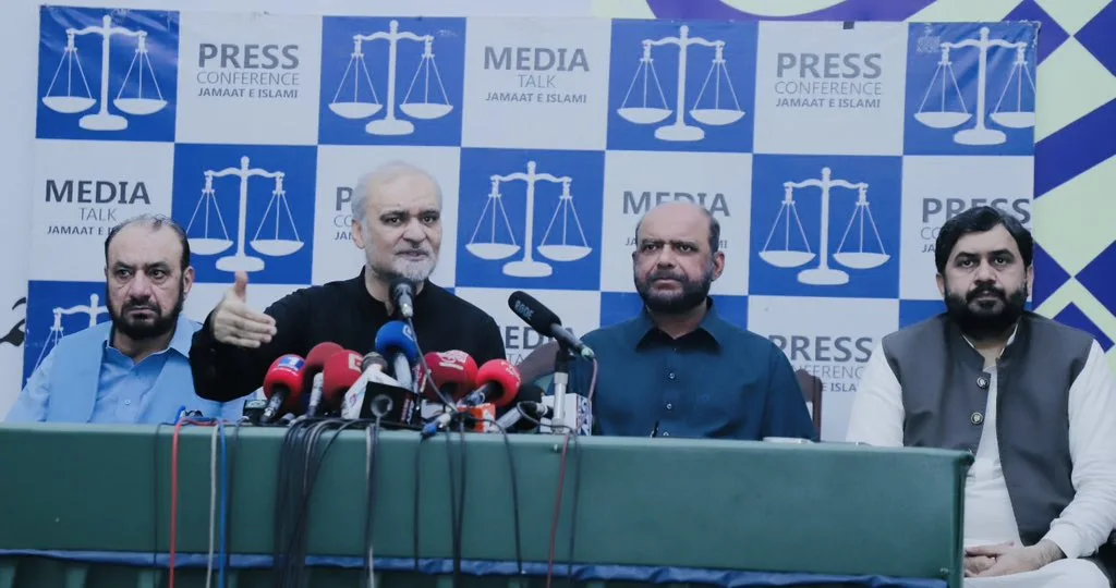 جماعت اسلامی کا 29 ستمبر کو مُلک گیر دھرنے کا اعلان