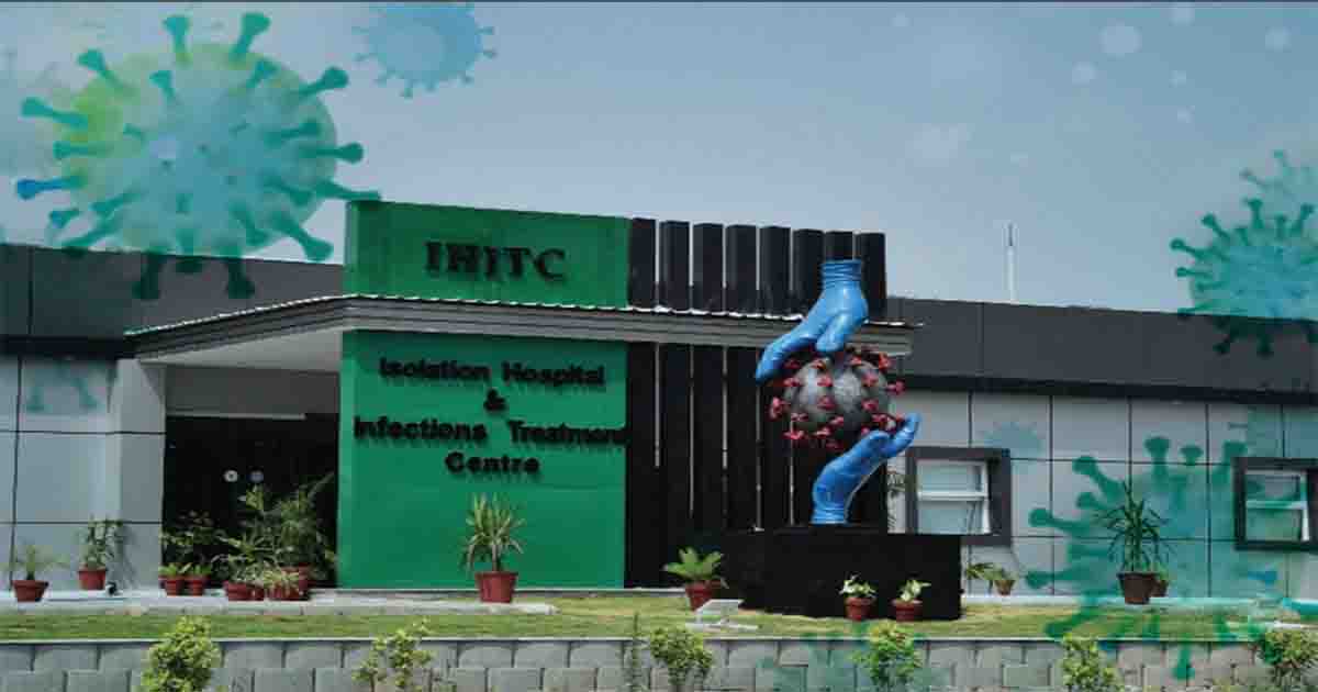 اربوں روپے مالیت سے تیار ہونیوالا وبائی امراض کا ہسپتال ٹھیکے پر دینے کی تیاری