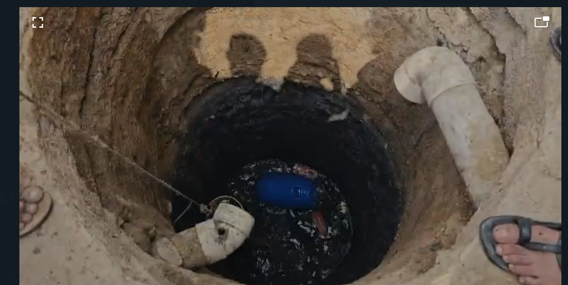 کراچی،5 بچے گٹر میں گر گئے، دو کی لاشیں برآمد