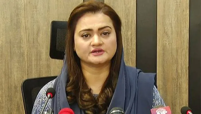 وزیراعظم کا جہاز جس ملک میں داخل ہوتا ہے، وہاں سلامی دی جاتی ہے،مریم اورنگزیب