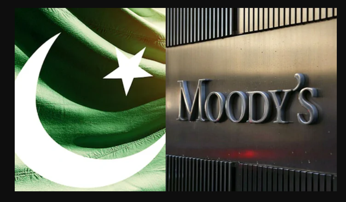 عالمی ریٹنگ ایجنسی  موڈیز کی پاکستانی معیشت سے متعلق رپورٹ جاری