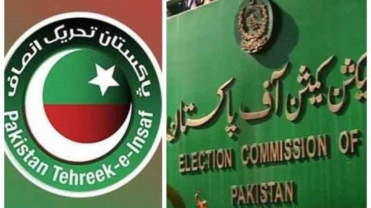 pti ecp