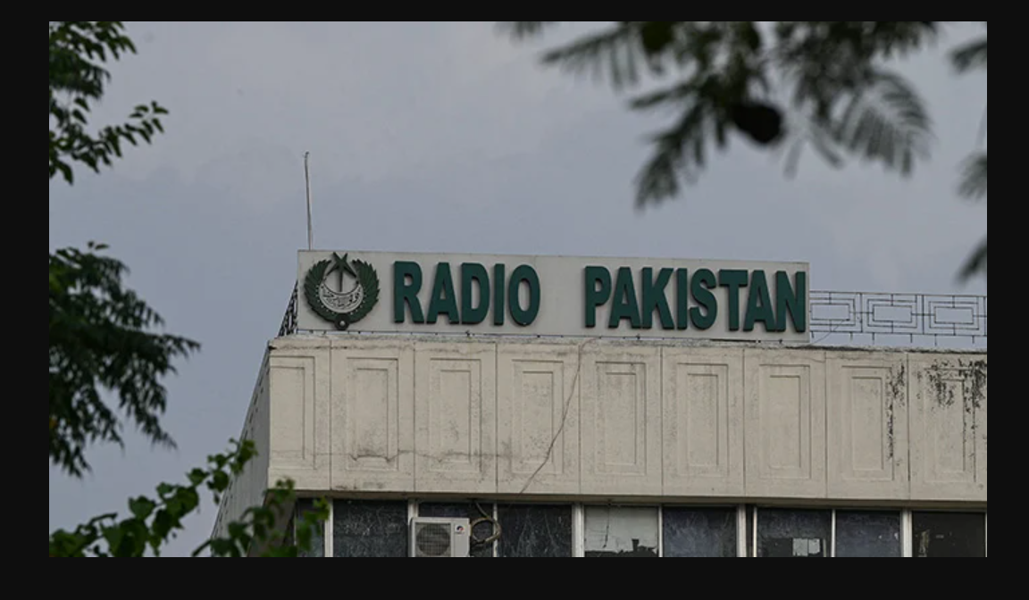 ریڈیو کا خسارہ بڑھ گیا، پی ٹی وی کے بعد ریڈیو فیس کی بھی تجویز