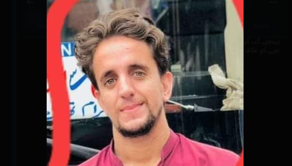 چیئر لفٹ میں پھنسے بیٹےکو بچانے کی کوشش میں والد کی موت