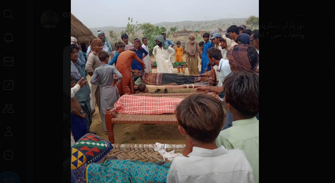 تھرپارکر،آسمانی بجلی گرنے سے ایک ہی خاندان کے 6 افراد سمیت 8 جاں بحق