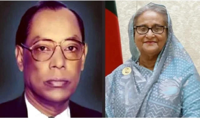 شیخ حسینہ واجد کا "لو میرج”