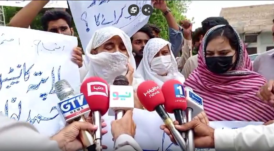 سانحہ ماچھکہ، پولیس اہلکار احمد نواز لاپتہ،والدہ کی دہائی