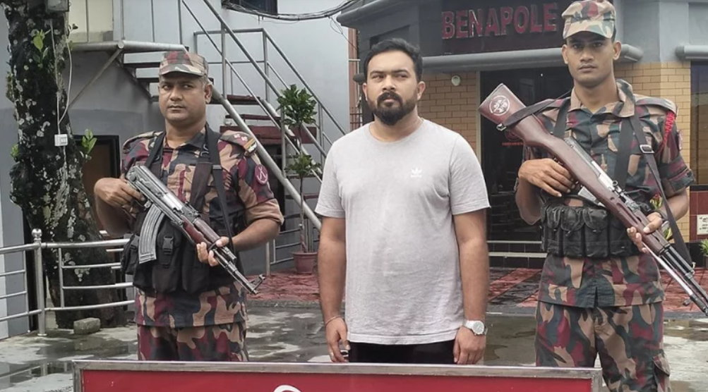 بنگلہ دیش،چھترا لیگ کا رہنما بھارت فرار ہوتے ہوئے گرفتار