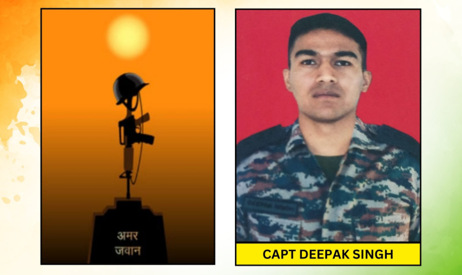 پاکستان کے یوم آزادی پر جموں میں عسکریت پسندوں کا حملہ،بھارتی فوج کا کیپٹن ہلاک