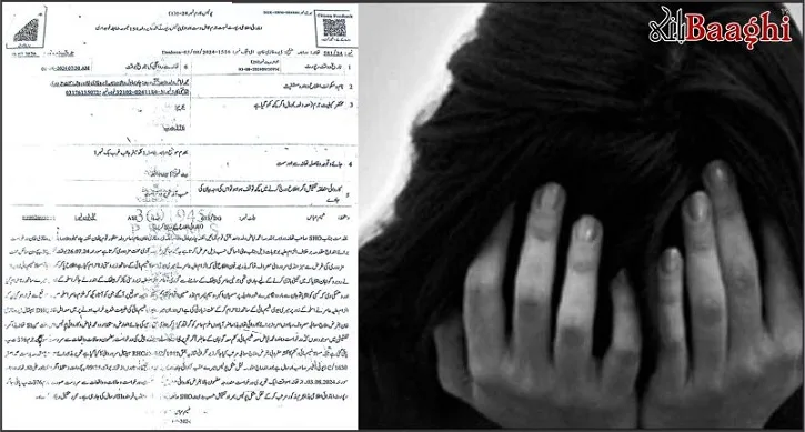 ڈیرہ غازیخان :خاتون سے زیادتی کا واقعہ،3 دن گزر گئے،دراہمہ  پولیس ملزم کو گرفتار نہ کر سکی