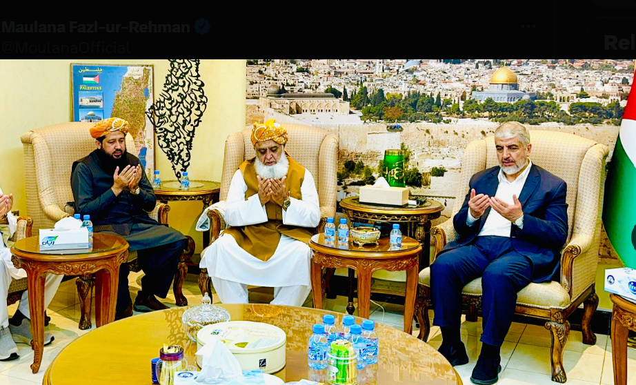 مولانا فضل الرحمان کی قطر میں حماس رہنما خالد مشعل سے ملاقات