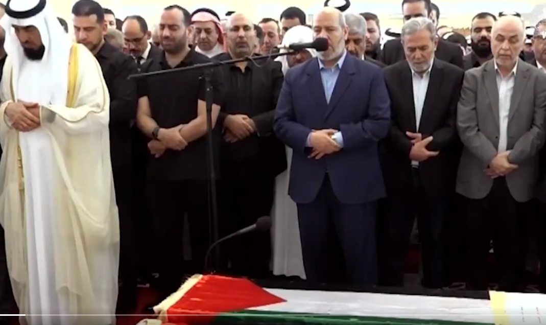 حماس رہنما اسماعیل ہنیہ کی نماز جنازہ دوحہ میں ادا