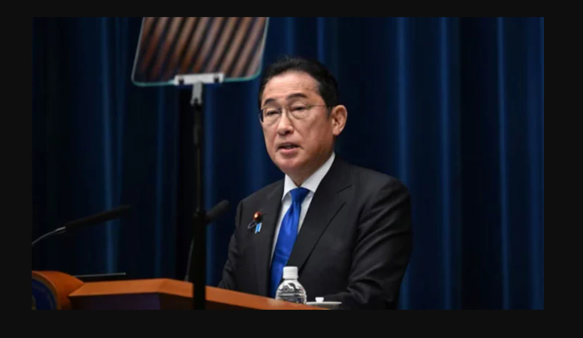 japani pm