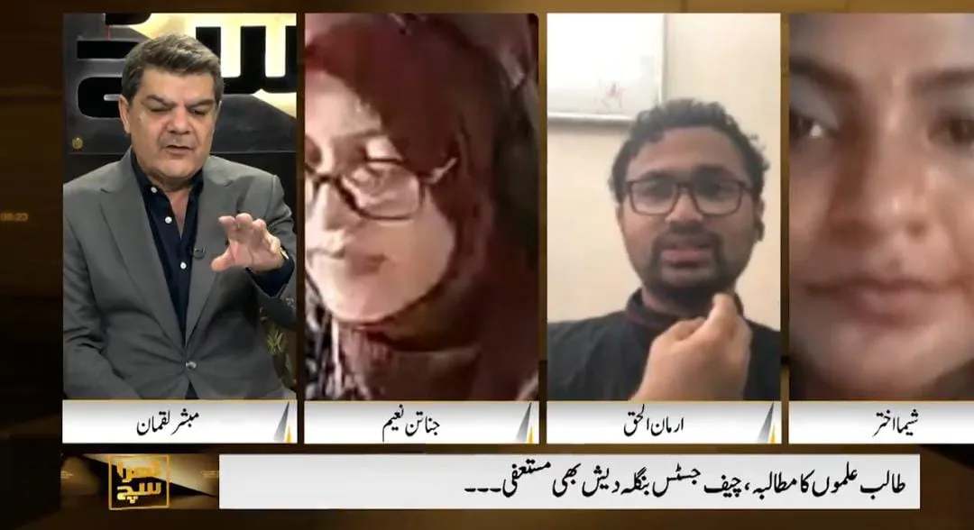 khara such