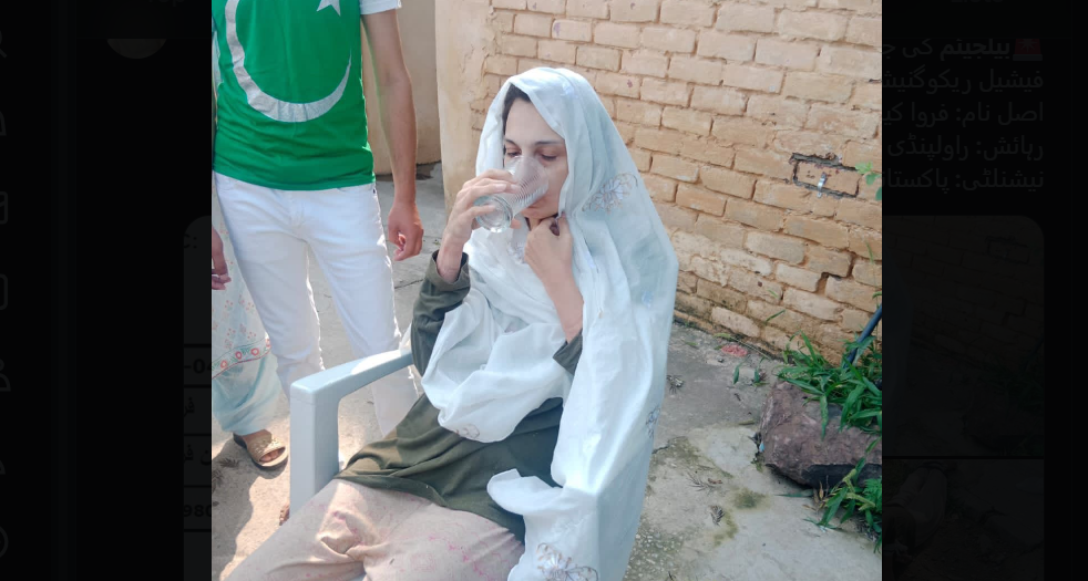 ہاتھ پاؤں بندھی خاتون کا ایک اور جھوٹ،جنسی زیادتی ثابت نہ ہوسکی