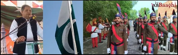 کندھ کوٹ :  جشن آزادی کی تقریب،قومی پرچم لہرایا گیا