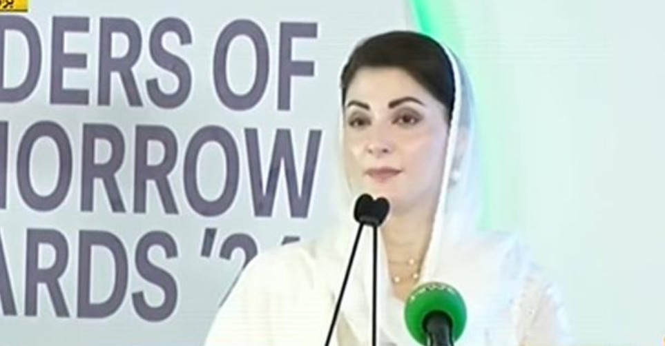 مریم نواز چین پہنچ گئیں، پرتپاک استقبال